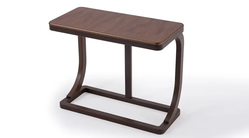 Milan Walnut Back Table