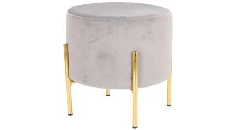 Ronda Gold Metal Leg Pouf