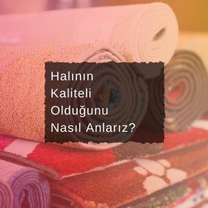 How to tell if the carpet is of good quality?