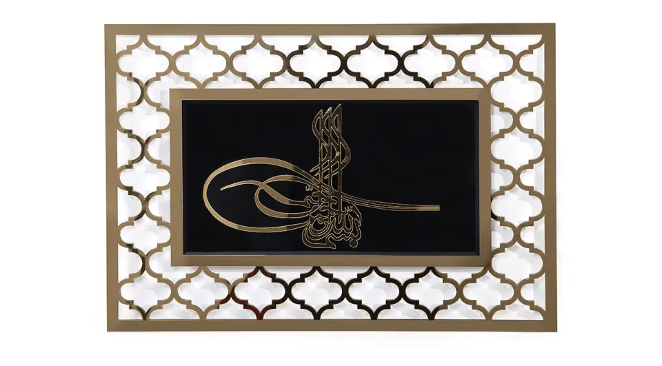 Besmele Gold Tablo